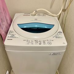 【無料】洗濯機 5kg TOSHIBA
