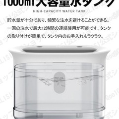 更に値下げ⤵️【美品】コードレス卓上加湿器　USB の画像