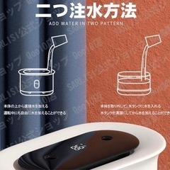 更に値下げ⤵️【美品】コードレス卓上加湿器　USB の画像