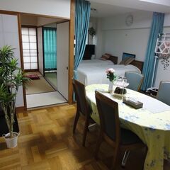 〈リゾートマンション〉 鬼怒川温泉マンション802号 - 日光市
