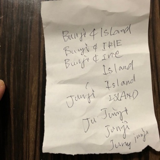 BUNJI ISLAND