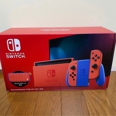 Nintendo Switch ニンテンドースイッチ本体　