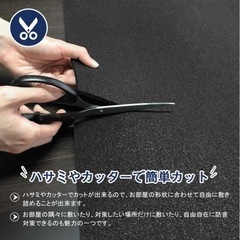 防音マット　残り6枚 値下げ 表記の値段は、1枚の値段ですの画像