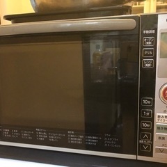 お取引決定日立オーブンレンジ　MROーGF6
