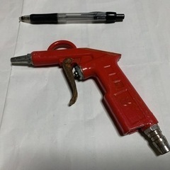 エアーダスターガン