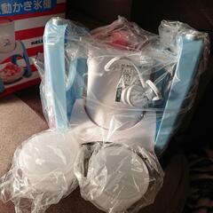 サンリオ当りくじ 電動かき氷機の画像
