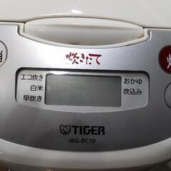 炊飯器  TIGER  JGB-BC10の画像