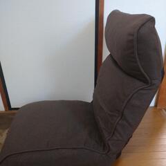 ニトリ 座椅子(ほぼ新品)