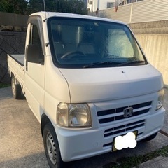 【ご成約】♦️ホンダ アクティ♦️4WD‼️タイベル交換済み♦️...