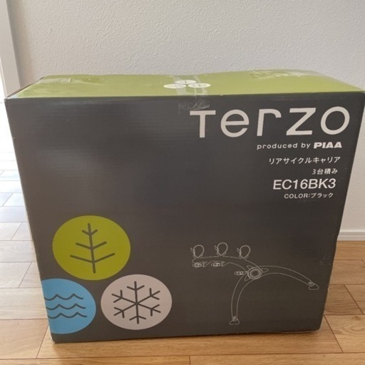 リアサイクルキャリア　テルッツォ