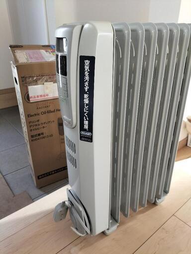 デロンギ　デジタルラディアントオイルヒーター