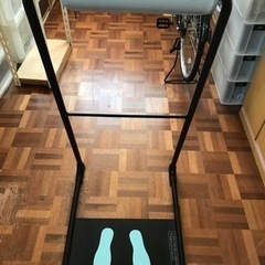 【取引中】スタンディングサポート