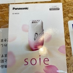 エイブイ:パナソニック脱毛器　ES-W33