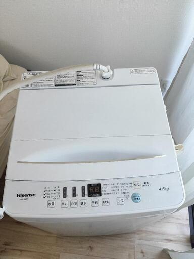 【最終価格】ハイセンス洗濯機  2019年製 4.5㌔