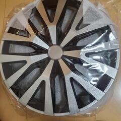 【値下げ】汎用ホイールカバー　14インチ