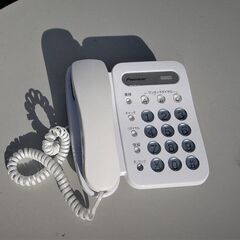 ●パイオニア　☎電気料金が只☎　☎停電でも使える☎　　シンプル電話機