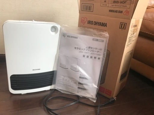 アイリスオオヤマ　セラミックファンヒーター
