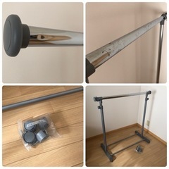 高さ伸縮パイプハンガー  サイドバー付き　キャスター付の画像