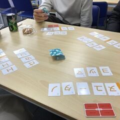 【横浜】11/23にボードゲーム会を開催します【参加者募集】