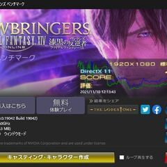 【ゲーミングパソコン】Core i7 4790 Mem16GB SSD960GB GTX980の画像