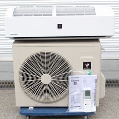 T055) ★高年式★ SHARP 8畳用 2.5kw 単相100V 2020年製 ルームエアコン AY-L25H プラズマクラスター シャープ 家電 冷房 暖房 除湿