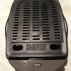 ホットプレート 差し上げます。