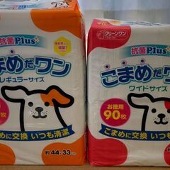 ペットシーツ　全サイズ