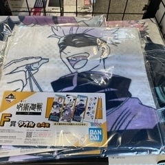 一番くじ　呪術廻戦　ほぼ全部　在庫1セットのみの画像