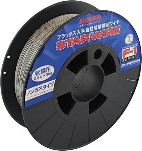 【苫小牧バナナ】新品未開封 SUZUKID/スズキッド フラックス入 半自動溶接機用ワイヤー STAR WIRE PF-51 0.8φ 3kg♪