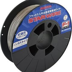 【苫小牧バナナ】新品未開封 SUZUKID/スズキッド フラック...