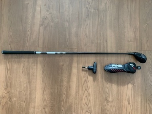 ピン PING G410 3番 UT ユーティリティー 19°