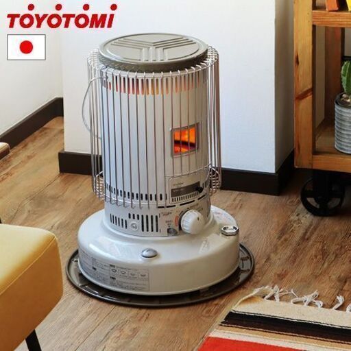 TOYOTOMI 対流型 石油ストーブ ホワイト KS-67H(W)