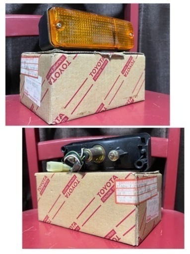 当時物 廃盤 新品未使用 入手困難 TOYOTA トヨタ Koito コイトー 81510-80047 フロント ターンシグナルランプASSY RH