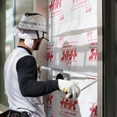 🌟堅苦しい出社ナシ！？賞与５０万円支給実績あり💸(●＞U・)Ъサ...
