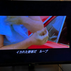 マッドマックス(MAD MAX)の画像