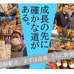 料理を味わって頂くだけじゃないのです。 人生の楽しさ、醍醐味を味...