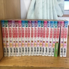 生徒諸君