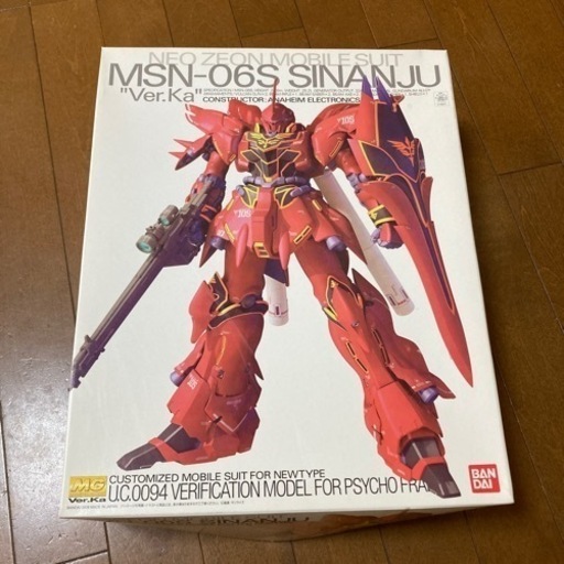 ガンプラ　MG シナンジュ　Ver.Ka