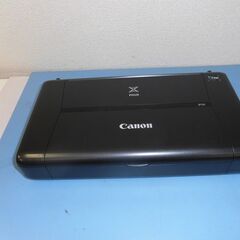 KD106)Canon PIKUS iP110【取りに来られる方限定】