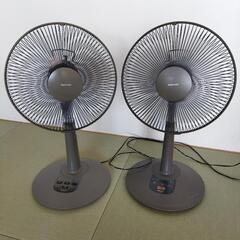 早い者勝ち！ナショナルリズム扇風機30cm 2台セット