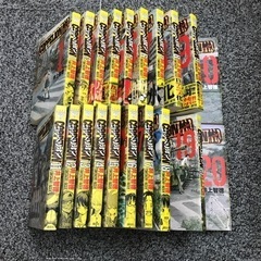 マンガ🌟コッペリオン💫1巻〜20巻💫ヤンマガKCの画像