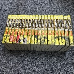 マンガ🌟コッペリオン💫1巻〜20巻💫ヤンマガKCの画像