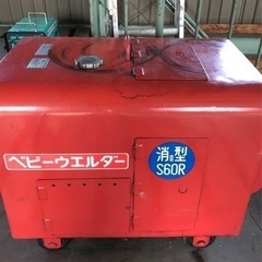 ベビーウェルダー消音型S60R ケーブル付き ベビーウェルダー消音型S60R ケーブル付き