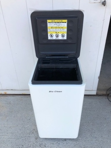 家庭用生ごみ処理機バイオクリーン