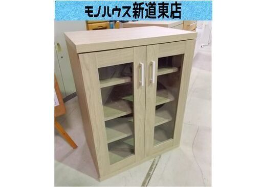 ◇ミニ食器棚 幅600×奥行395×高さ800mm キャビネット ナチュラルカラー キッチン収納 収納棚 棚 札幌 東区 新道東店