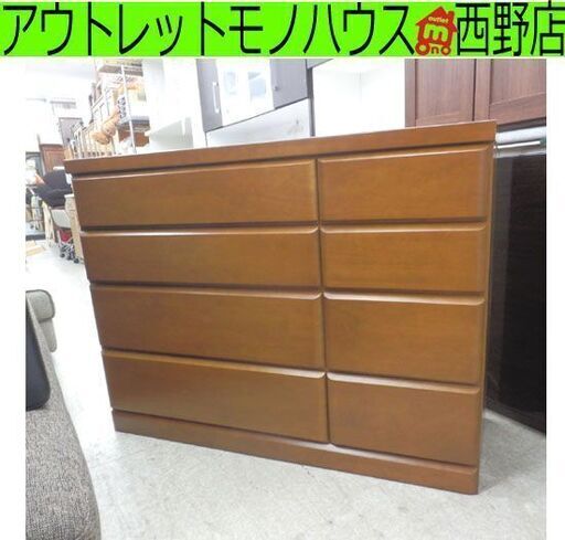 4段チェスト 木製 幅120 ウッド ミドル タンス 引出し リビングボード 収納 WORLD 120LC4 たんす タンス 札幌 西野店