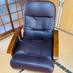 椅子差し上げます