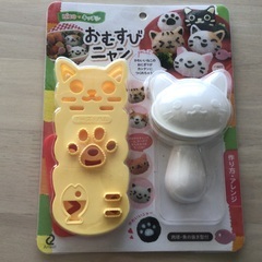 おむすびニャン　型