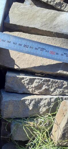 岩　敷石系　　30cm✖️8　＜タイル大量に色々な種類があります。＞