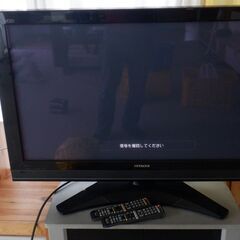 日立☆42型プラズマテレビ＆テレビ台2台☆ジャンク☆11月21日...
